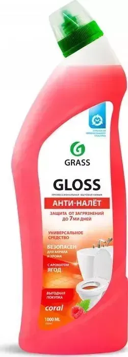 Чистящее средство GRASS Gloss coral гель и туалета, 1 л(125548)