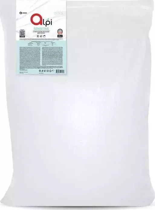 Стиральный порошок GRASS Alpi Sensitive для цветного белья, 20 кг(125519)
