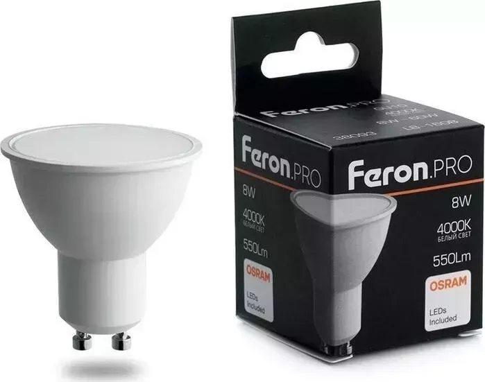 Лампа FERON светодиодная GU10 8W 4000K Матовая LB-1608 38093