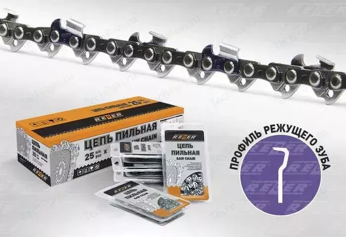 Цепь пильная Rezer PX-9-1,3-57 3/8" 1,3мм 57 звеньев