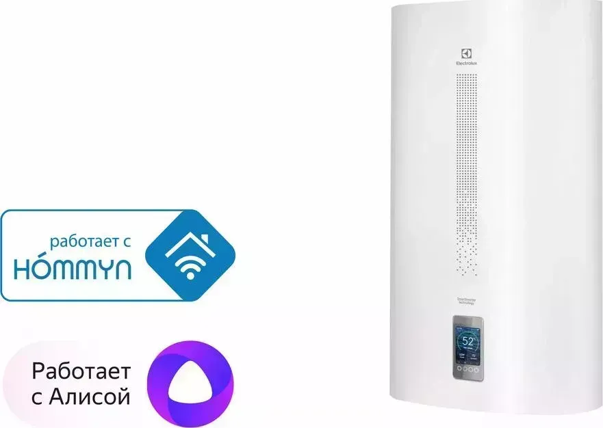 Водонагреватель ELECTROLUX EWH 80 SmartInverter PRO 80 белый