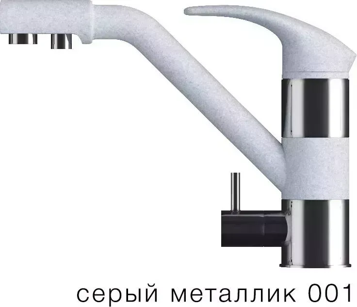 Смеситель для кухни TOLERO ДУО серый металиик (001)