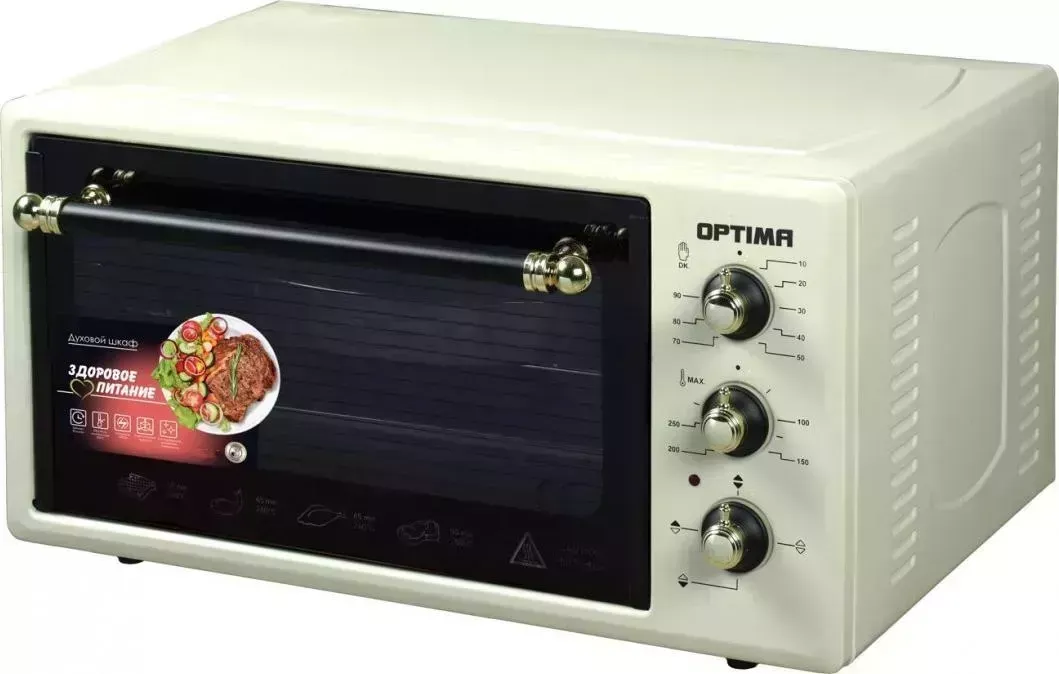 Мини-печь OPTIMA OFC-75BR