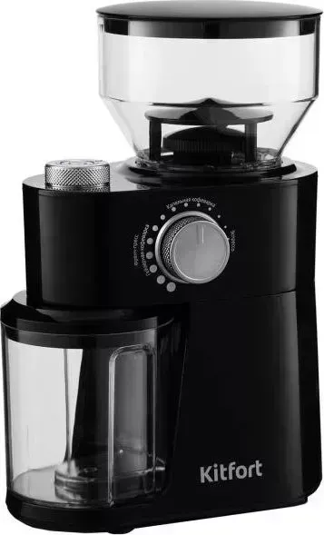 Кофемолка KITFORT KT-741 черный