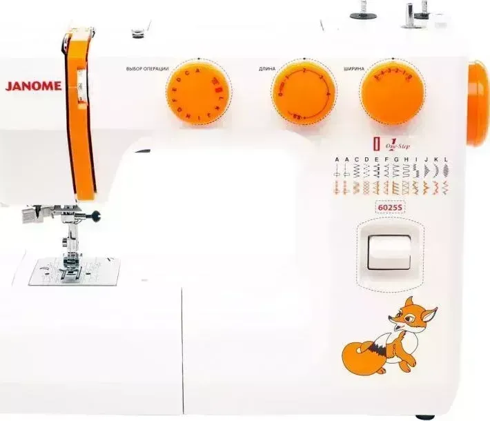 Швейная машина JANOME 6025S