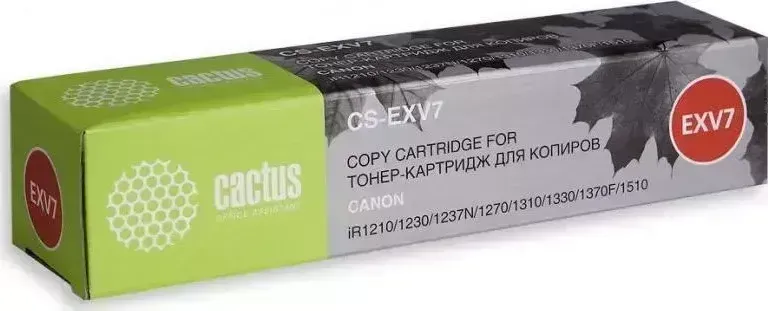 Расходный материал для печати CACTUS CS-EXV7 черный