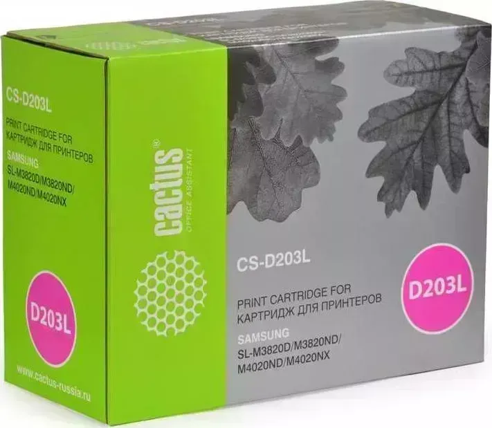 Картридж CACTUS Расходный материал для печати CS-D203L черный