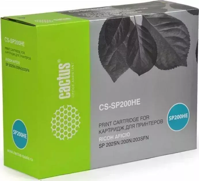 Расходный материал для печати CACTUS CS-SP200HE черный