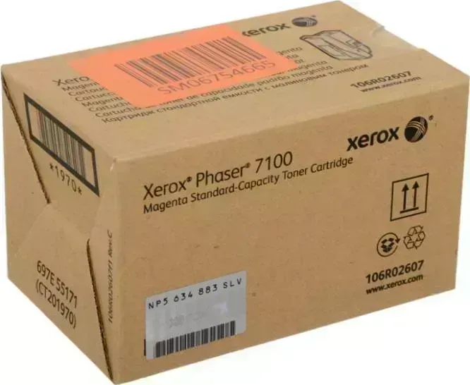Расходный материал для печати XEROX 106R02607 пурпурный