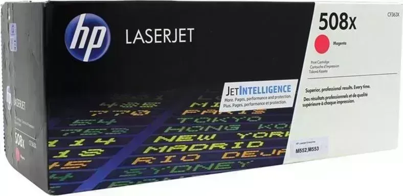 Расходный материал для печати HP CF363X
