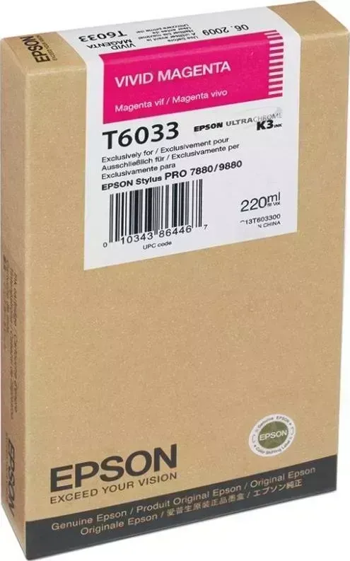 Расходный материал для печати EPSON C13T603300 пурпурный