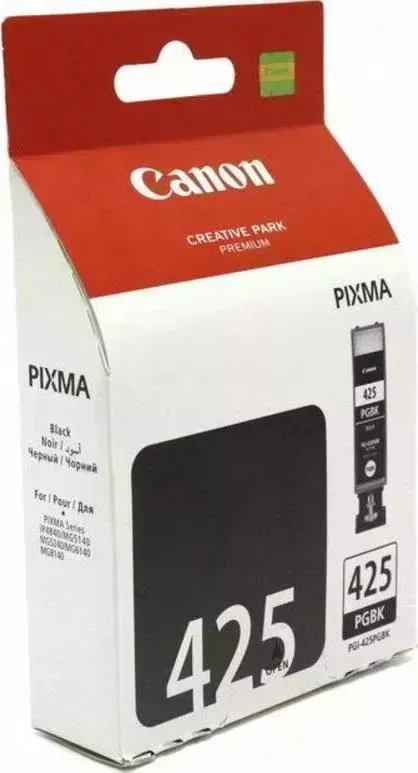Расходный материал для печати CANON PGI-425PGBK черный (2уп)
