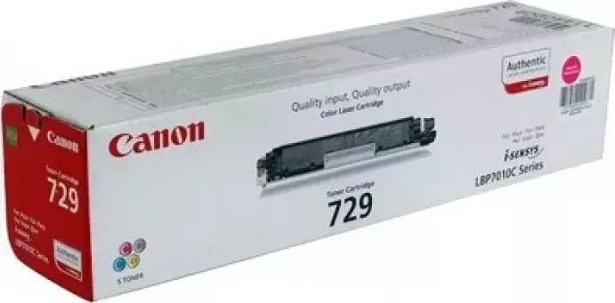 Расходный материал для печати CANON 729M пурпурный