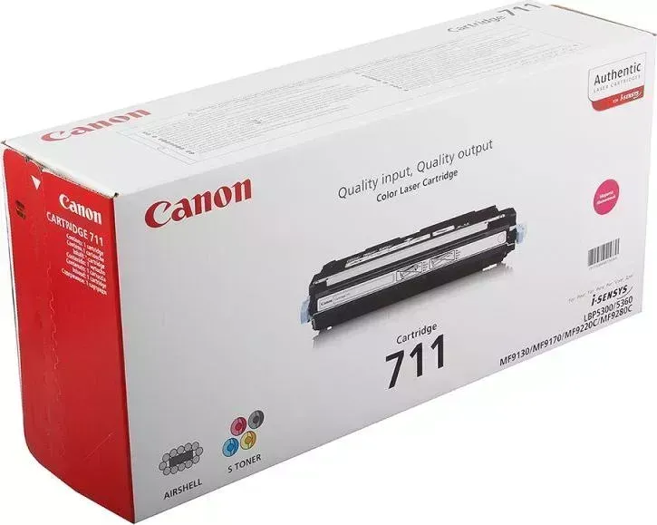 Расходный материал для печати CANON 711 M пурпурный