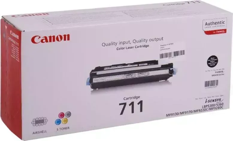 Расходный материал для печати CANON 711Bk черный