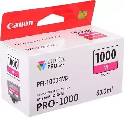Расходный материал для печати CANON PFI-1000 M пурпурный
