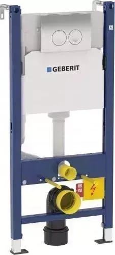Комплект унитаза с инсталляцией Geberit Duofix Delta (458.124.21.1)