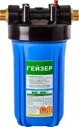 Фильтр для воды ГЕЙЗЕР Джамбо-10 (32024)