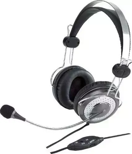 Наушники GENIUS HS-04SU серый