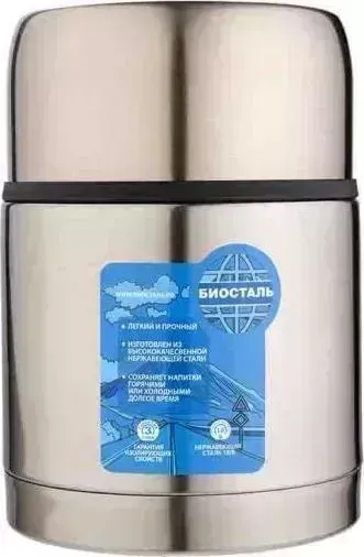 Термос BIOSTAL NRP 800 (0,8л)