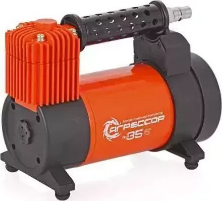 Автокомпрессор Агрессор AGR-35L