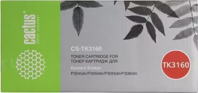 Расходный материал для печати CACTUS CS-TK3160 черный