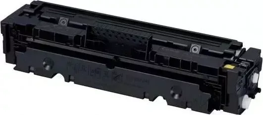 Расходный материал для печати CANON 046HY желтый