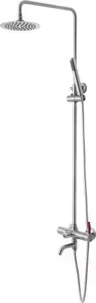 Смеситель для ванны LEMARK ELEMENT LM5162S