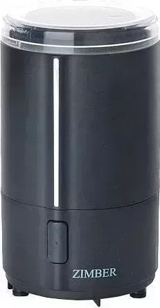 Кофемолка zimber ZM-11211