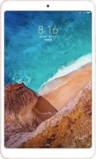 Планшет XIAOMI Mi Pad 4 4/64Gb золотистый