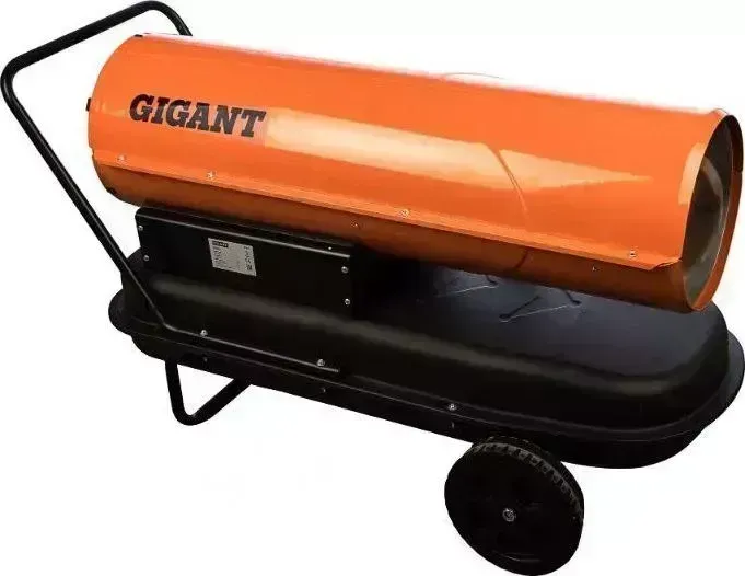 Тепловая пушка Gigant DHG 50 D