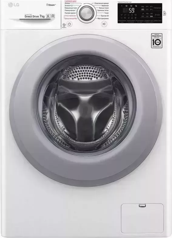 Стиральная машина LG F2M5HS4W