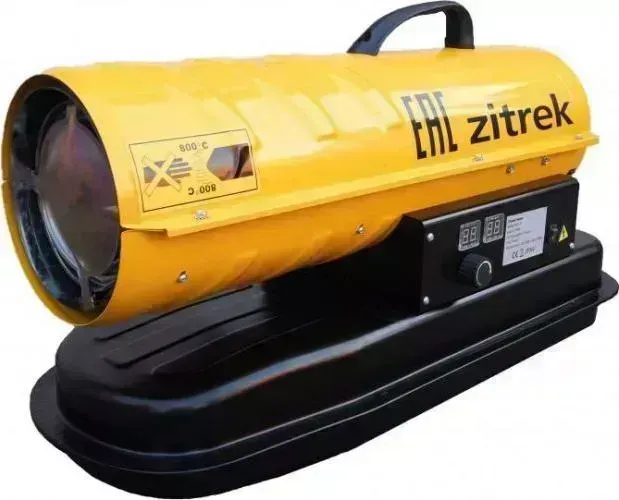 Тепловая пушка Zitrek BJD-20 (070-2816-1)