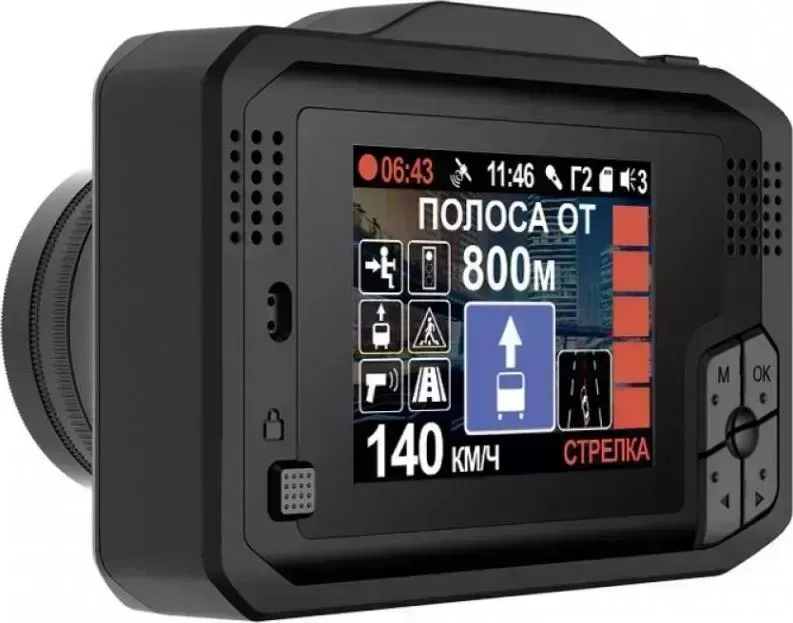 Видеорегистратор Intego VX-1000S