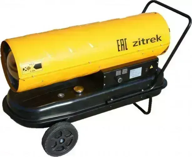 Тепловая пушка Zitrek BJD-50 (070-2818)