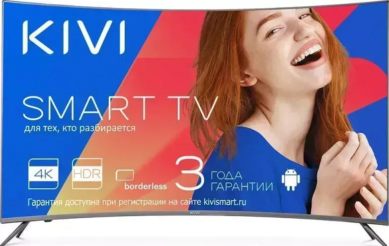 Телевизор KIVI 55UC50GR