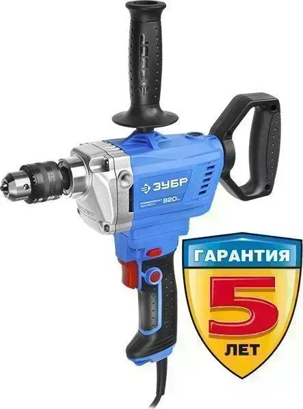 Дрель сетевая ЗУБР ЗДМ-820 РМ