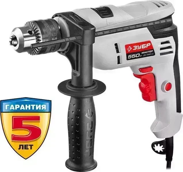 Дрель сетевая ЗУБР ДУ-550 ЭР