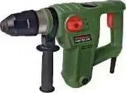 Перфоратор HAMMER SDS-Plus PRT1200