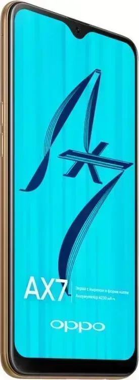 Смартфон OPPO AX7 Сияющие золото 3/64GB