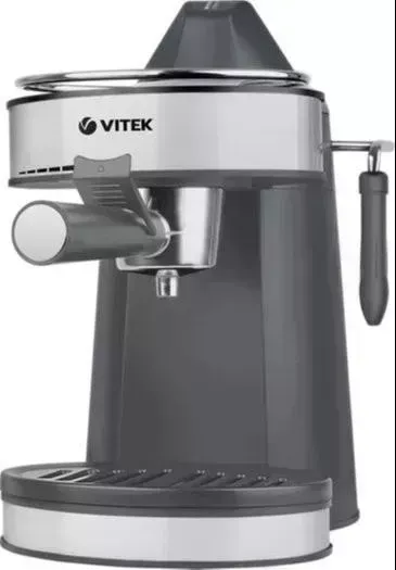 Кофеварка VITEK VT-1524 GD