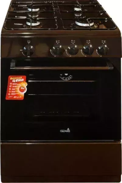 Плита газовая CEZARIS ПГ 3100-04 (К)