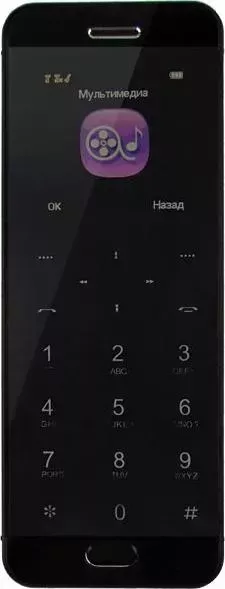 Смартфон LEXAND BT1 STEEL
