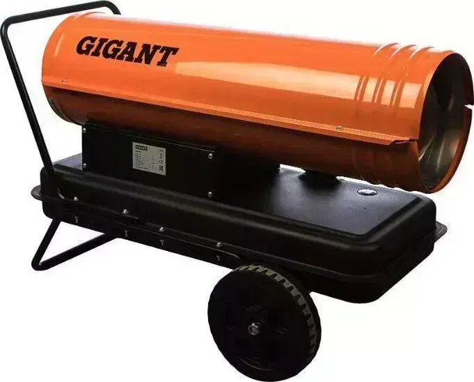 Тепловая пушка Gigant DHG 30 D