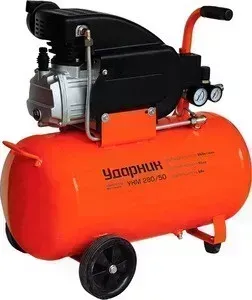 Компрессор масляный УДАРНИК УКМ 280/50