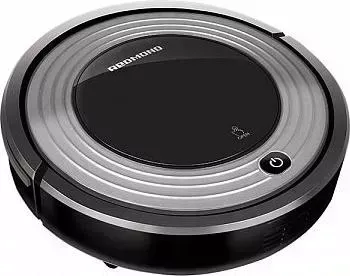 Пылесос REDMOND RV-R310