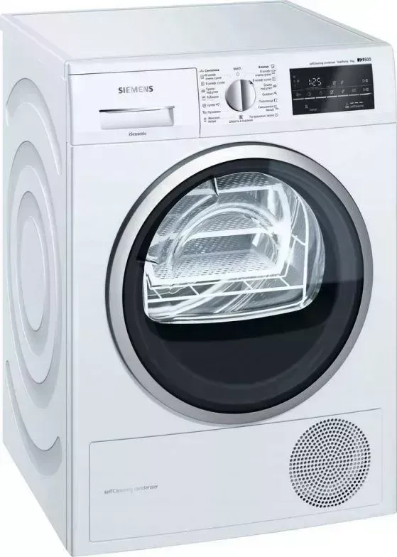 Сушильный автомат SIEMENS WT 45W459 OE