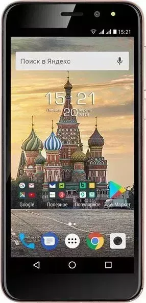 Смартфон FLY Life Compact 3G Champagne/Gold