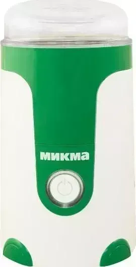 Кофемолка Микма ИП-33 бело-зеленый