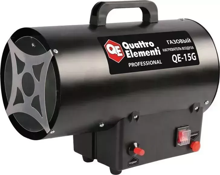 Тепловая пушка QUATTRO ELEMENTI QE-15G